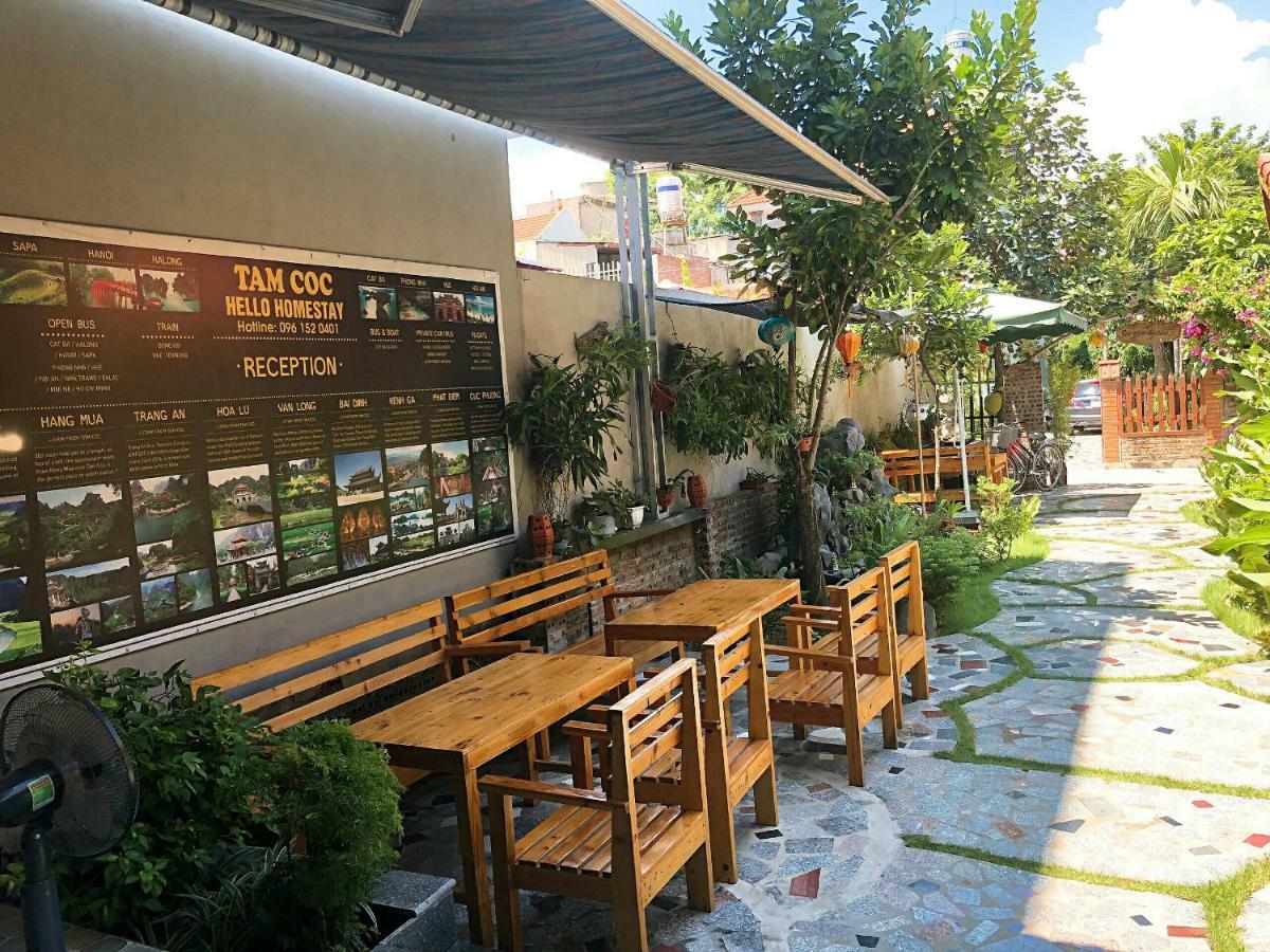 Tam Coc Hello Homestay Ниньбинь Экстерьер фото